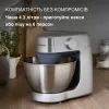 Кухонный комбайн Kenwood KHC29A.O0SI изображение 10