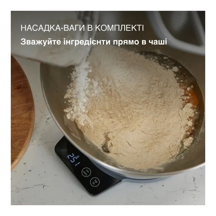 Кухонный комбайн Kenwood KHC29A.O0SI изображение 11