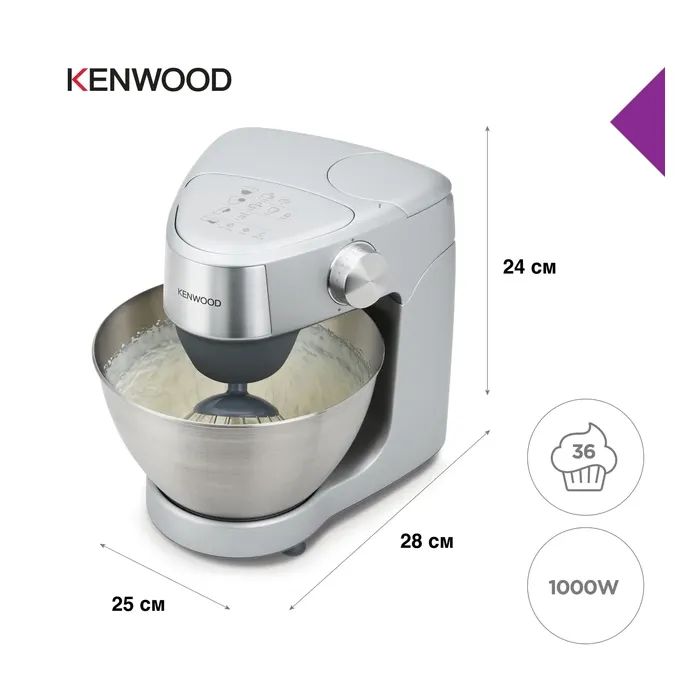 Кухонный комбайн Kenwood KHC29A.O0SI изображение 5