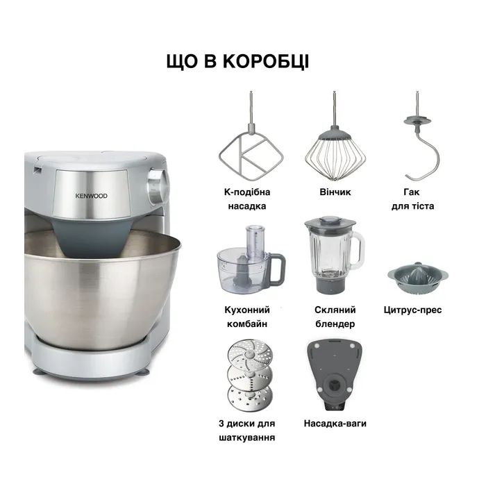 Кухонный комбайн Kenwood KHC29A.O0SI изображение 6