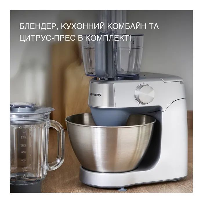 Кухонный комбайн Kenwood KHC29A.O0SI изображение 9
