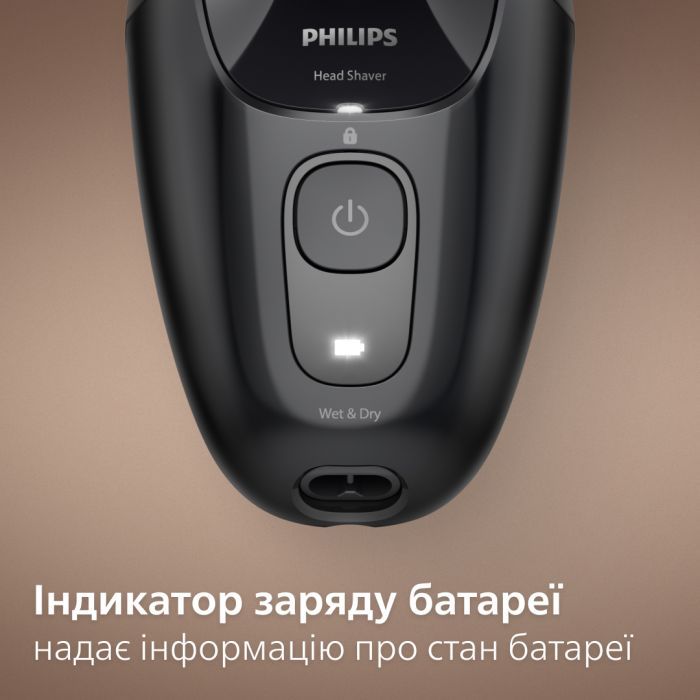 Электробритва Philips HS5980/15 изображение 10