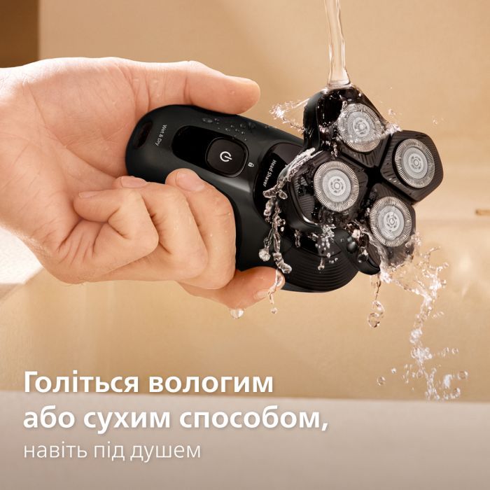 Электробритва Philips HS5980/15 изображение 6