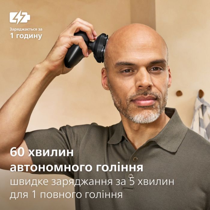 Электробритва Philips HS5980/15 изображение 7