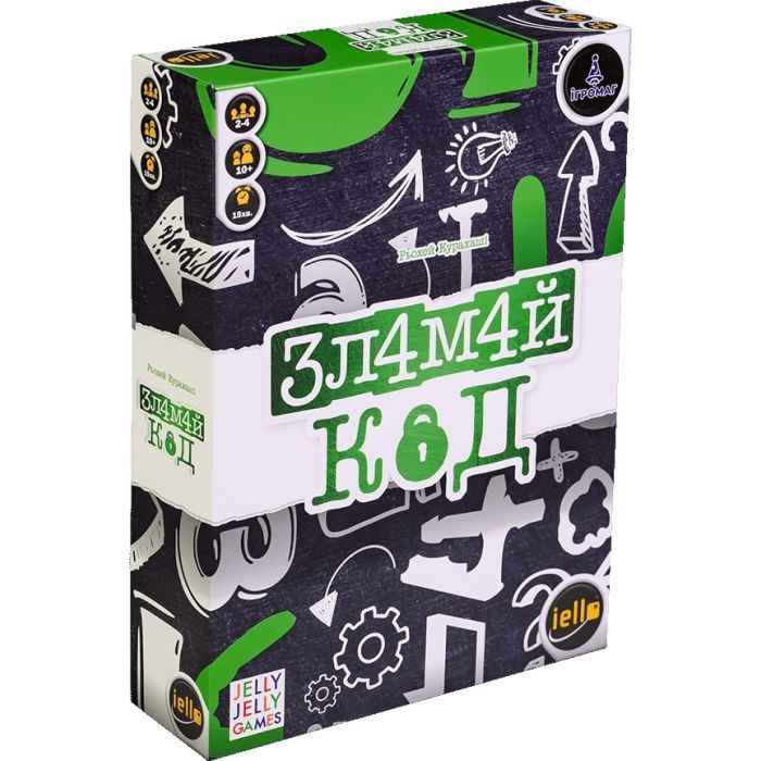 Настольная игра Ігромаг Взломай код (Break the Code) (укр.) (4847)
