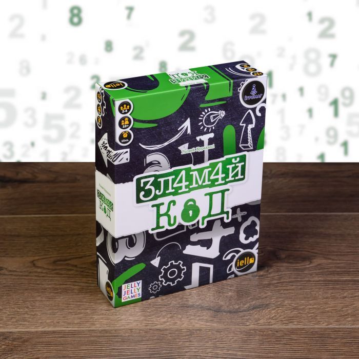 Настольная игра Ігромаг Взломай код (Break the Code) (укр.) (4847) изображение 7