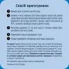 Дитяча каша Gerber Безмолочна швидкорозчинна рисова з 6 місяців 200 г (1100432) зображення 5