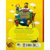 Книга Життя на планеті Земля. Мій перший атлас світу - Кетрін Бруццоне Ранок (9786170991744) изображение 2