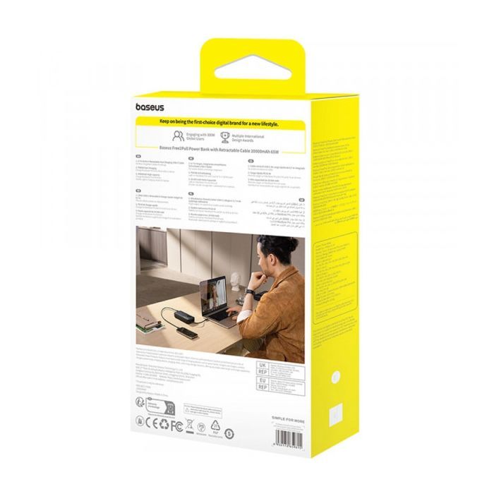Батарея універсальна Baseus 20000mAh Free2Pull 65W PD, built-in USB-C cable, Black (P10073700123-00) зображення 8