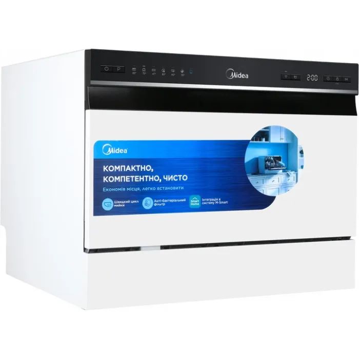 Посудомоечная машина Midea MCFD55S460Wi изображение 4