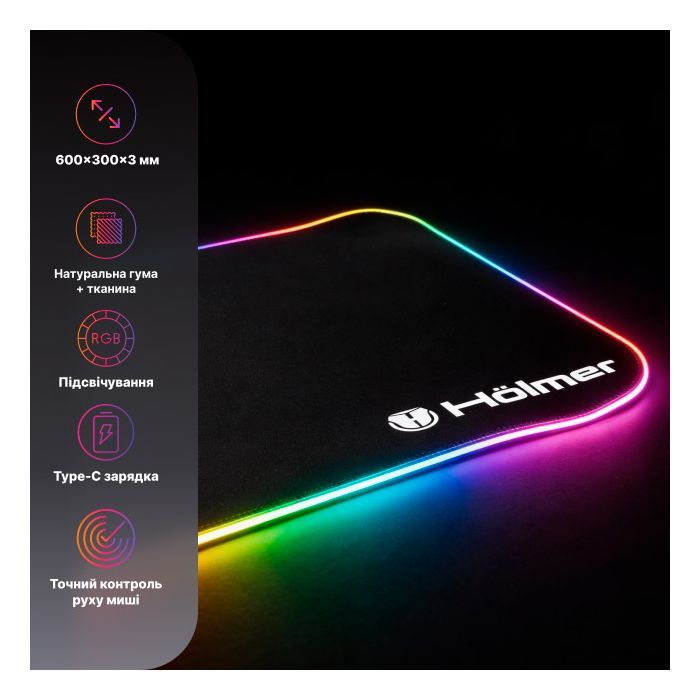 Килимок для мишки Hölmer GMP-01RGB з підсвіткою (GMP-01RGB) зображення 2