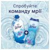 Кондиционер для белья Lenor Пробуждение весны 2 х 1.239 л (8700216880886) изображение 11