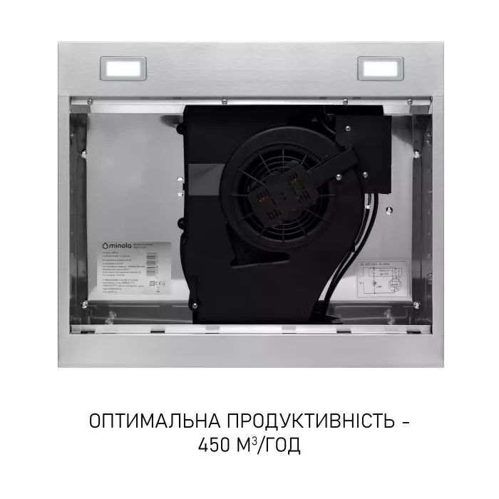 Витяжка кухонна Minola HPLS 512 I зображення 7
