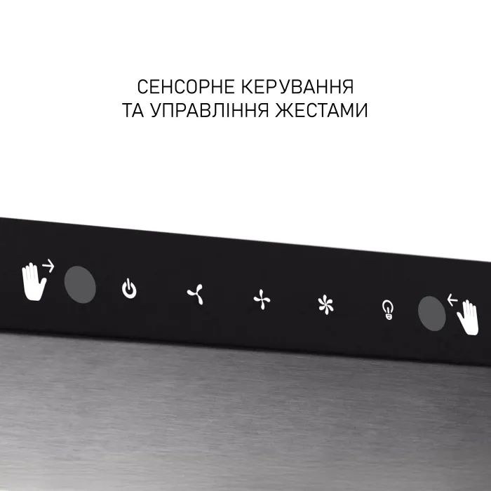 Витяжка кухонна Minola HPLS 512 I зображення 9