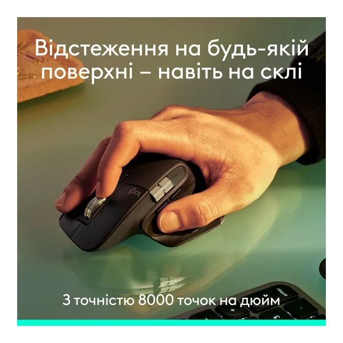 Мышка Logitech MX Master 3S Performance Bluetooth Graphite (910-007501) изображение 2