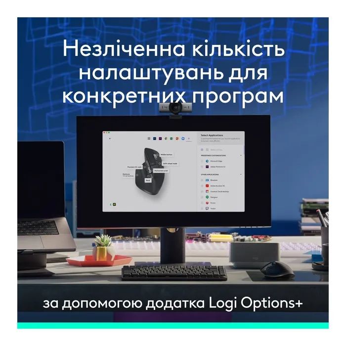 Мышка Logitech MX Master 3S Performance Bluetooth Graphite (910-007501) изображение 7