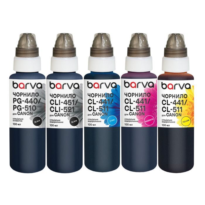 Чернила Barva Canon PGI-450PGBK pigm + CLI-451BK/C/M/Y 5x100 мл special (CPGI450-100-MP)