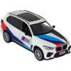 Машина TechnoDrive BMW X5 M білий (250411) зображення 7