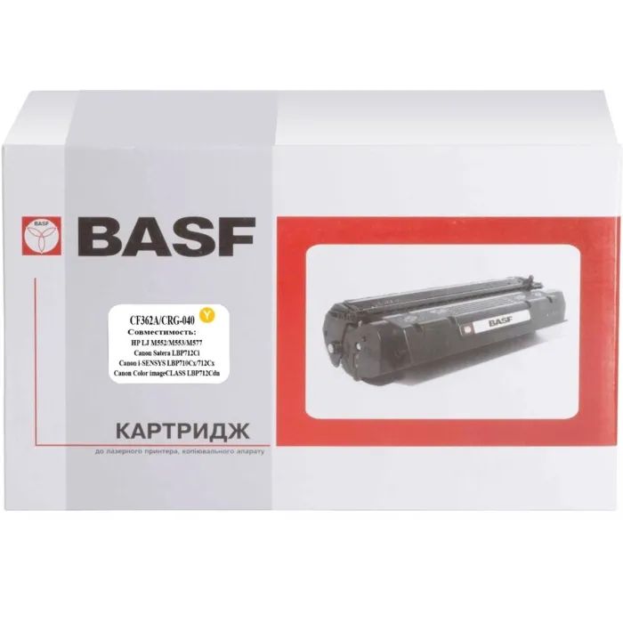 Тонер-картридж BASF HP LJ M552/CF362A/508A/Canon 040 Yellow (KT-CF362A-U) изображение 4