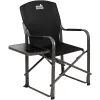 Кресло складное Skif Outdoor Colonel Evo (OC00373-3)