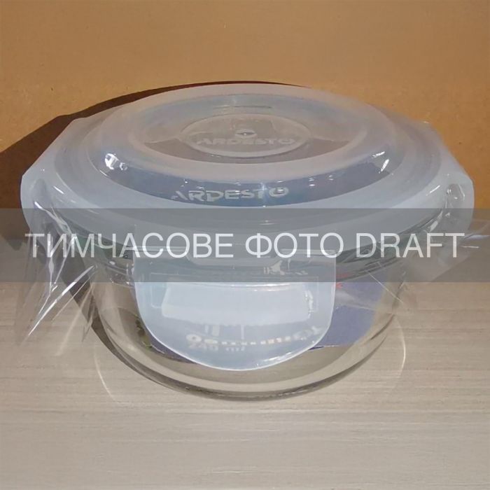 Пищевой контейнер Ardesto Gemini круглий, 0.24л, боросилікатне скло, прозорий (AR1224BRD)