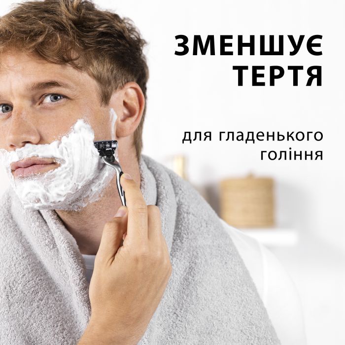 Піна для гоління Gillette Classic Лайм 250 мл (8006530159111) зображення 4