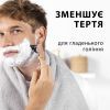 Піна для гоління Gillette Classic Лайм 250 мл (8006530159111) зображення 4