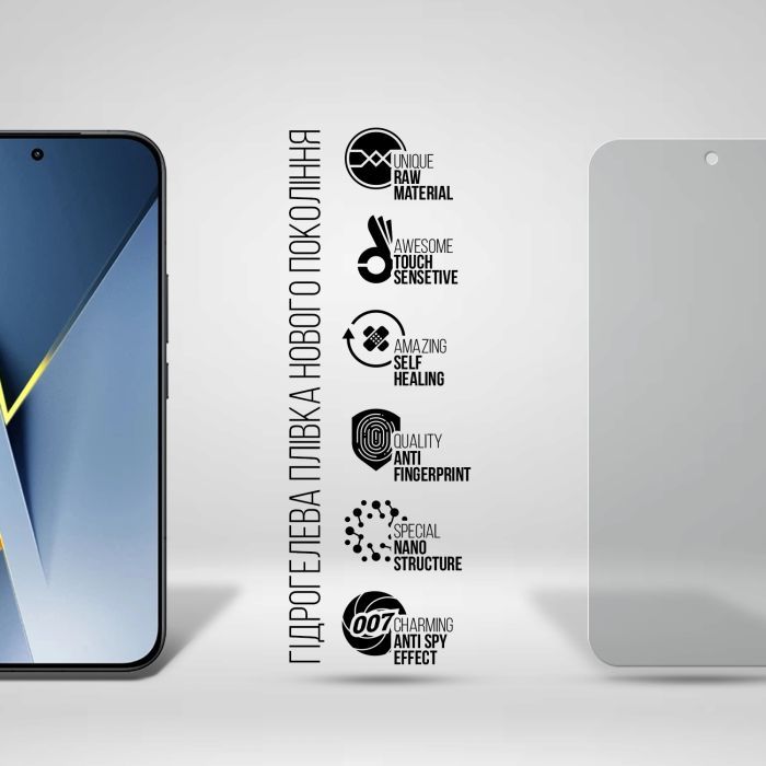Плівка захисна Armorstandart hydrogel Anti-spy Xiaomi Poco F8 Ultra (ARM89262) зображення 2