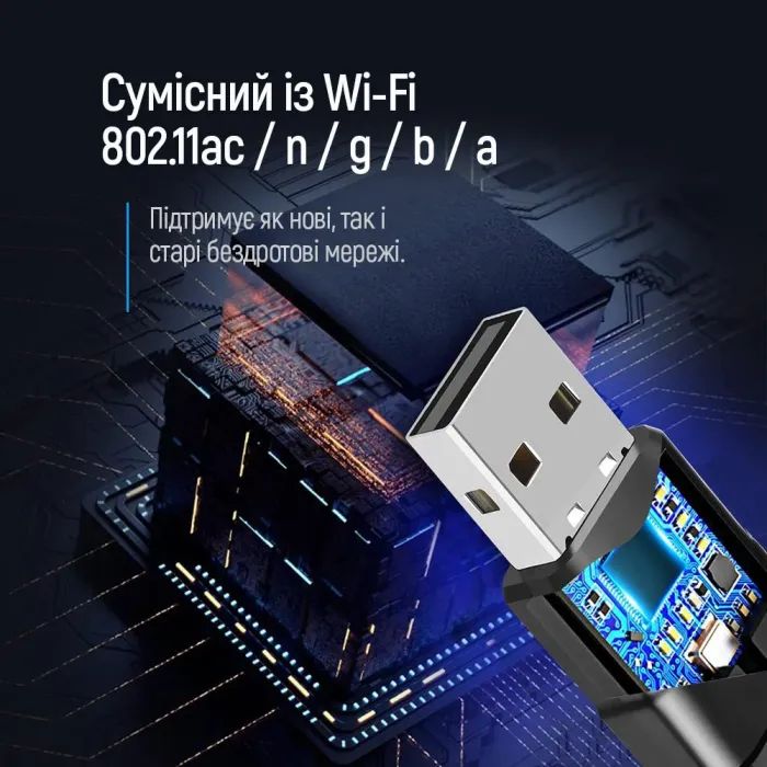 Сетевая карта Wi-Fi ColorWay CW-AD-W2 изображение 10