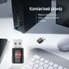 Сетевая карта Wi-Fi ColorWay CW-AD-W2 изображение 7