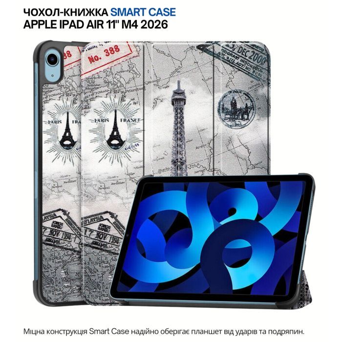 Чехол для планшета BeCover Smart Case Apple iPad Air 11" M4 2026 Paris (715214) изображение 8