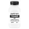 Тонер XER C230/C310/C410, 30 г, Black Patron (PN-XC230-B-030)