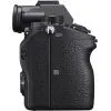 Цифровий фотоапарат Sony Alpha 7M3 28-70mm II Kit Black (ILCE7M3MB.CEC) зображення 4