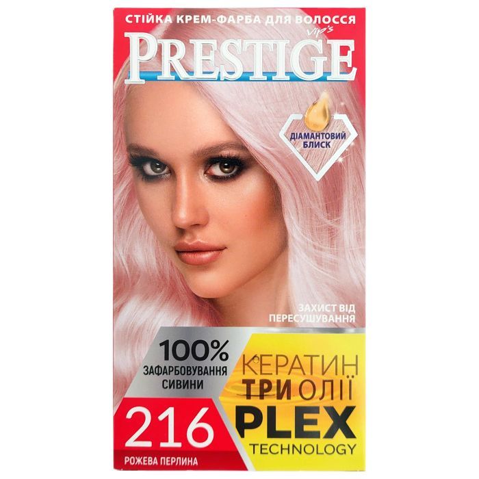 Фарба для волосся Vip's Prestige 216 - Рожева перлина 115 мл (3800010504065)