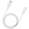 Дата кабель USB AM to USB-C 1.0m 3A white Xiaomi (1172633) изображение 3