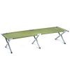 Раскладушка Ranger Military Steel (RA5518) изображение 2