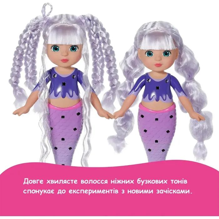 Кукла Zapf Baby Born серии Glam Up – Русалочка Аура 28 см (871799) изображение 7