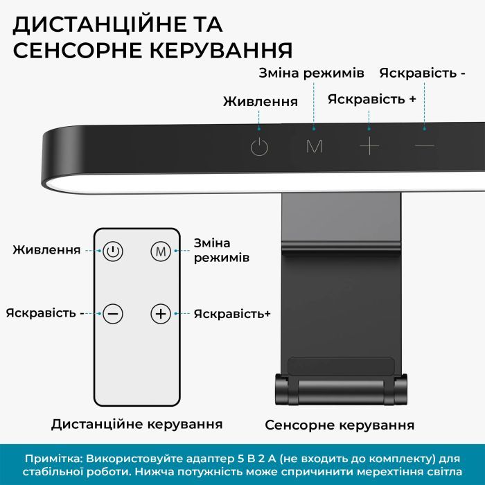 Настільна лампа OfficePro для монітору SL500B (SL500B) зображення 10