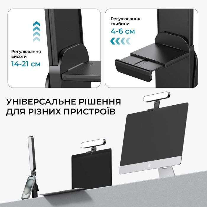 Настільна лампа OfficePro для монітору SL500B (SL500B) зображення 13