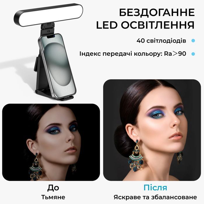 Настільна лампа OfficePro для монітору SL500B (SL500B) зображення 14