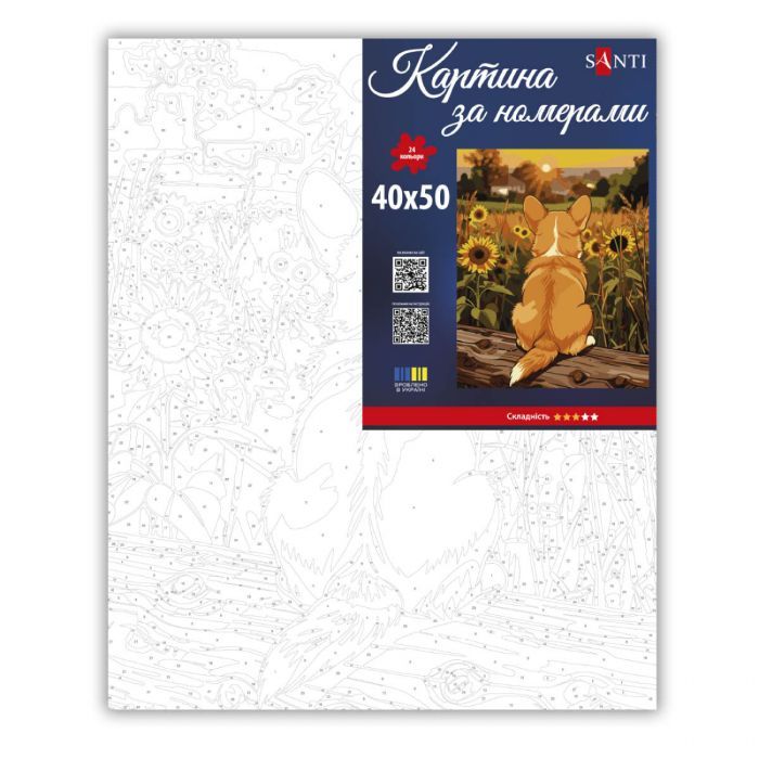 Картина по номерам Santi "Цуценя корги", 40*50см (955761) зображення 2
