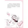 Книга Мистецтво польотів (Єдиноріжжя #1) - Ана Пунсет Vivat (9786171713208) изображение 11