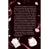 Книга Мистецтво польотів (Єдиноріжжя #1) - Ана Пунсет Vivat (9786171713208) изображение 12