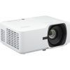 Проектор ViewSonic LSD500HD (VS20995) изображение 4