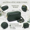 Сумка Vintage Из натуральной кожи Зеленая (22893) изображение 4
