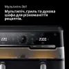 Мультипіч Braun TD 5073 IBK зображення 2