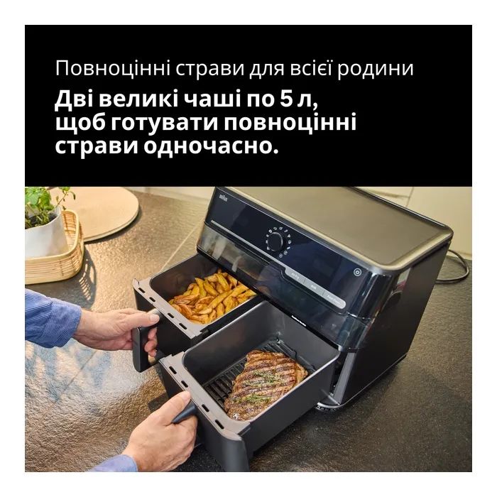 Мультипіч Braun TD 5073 IBK зображення 6