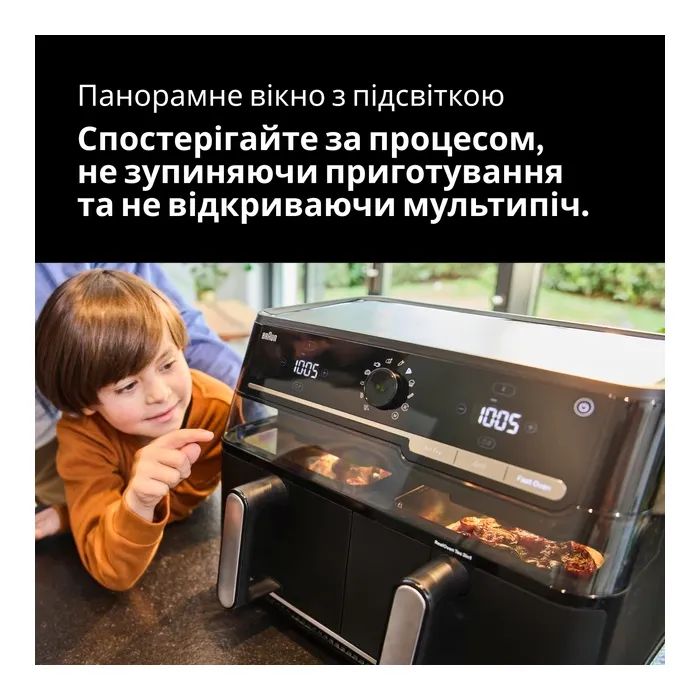 Мультипіч Braun TD 5073 IBK зображення 7