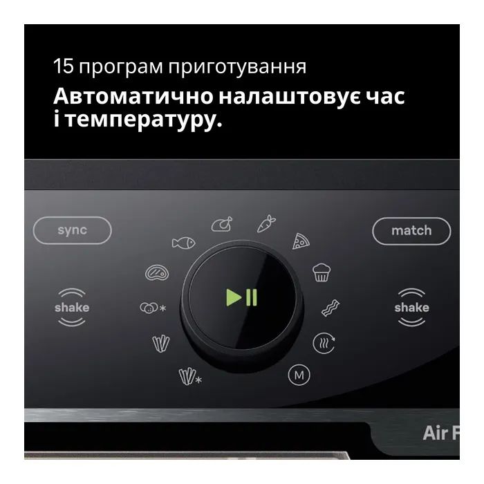 Мультипіч Braun TD 5073 IBK зображення 9