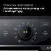 Мультипіч Braun TD 5073 IBK зображення 9